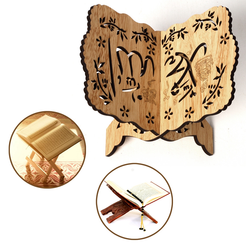 Wooden Eid Al-Fitr Islamic Bib - Home Quran review and price