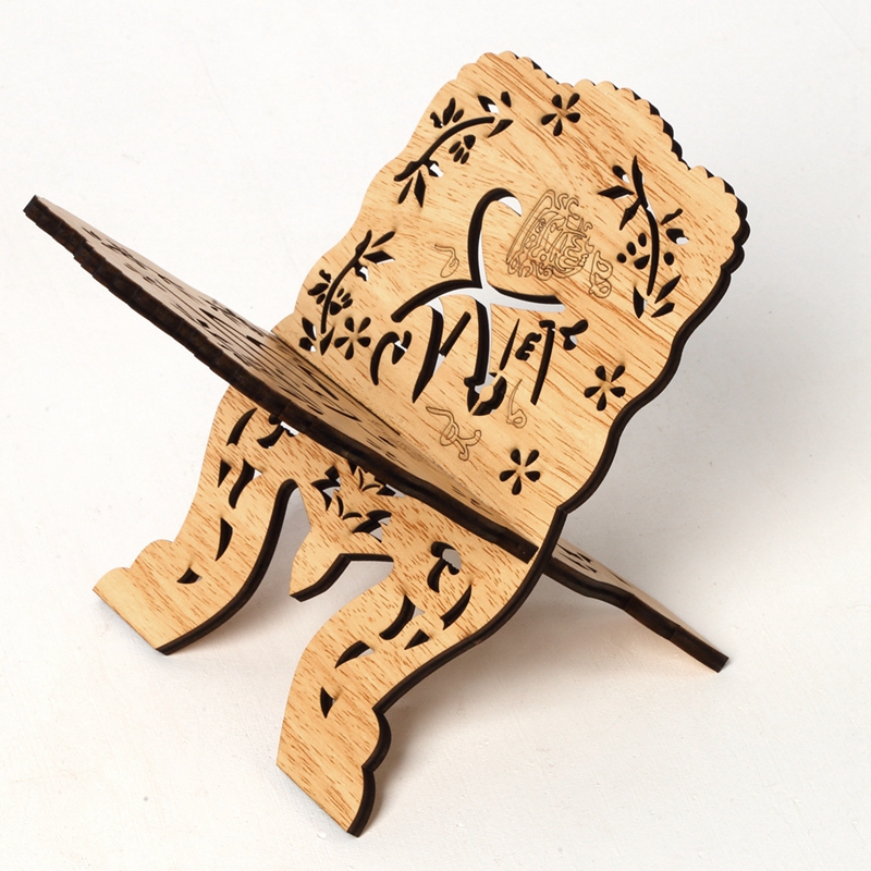 Wooden Eid Al-Fitr Islamic Bib - Home Quran review and price