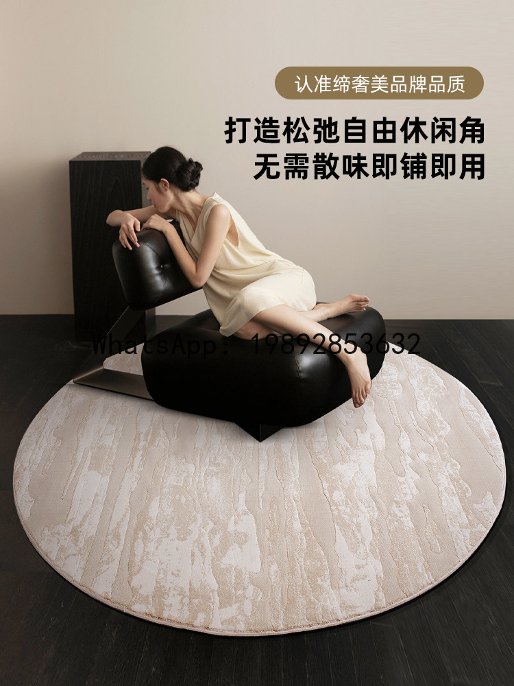 PYJ round carpet removes forma - Home Textiles Importers In Usa review and price