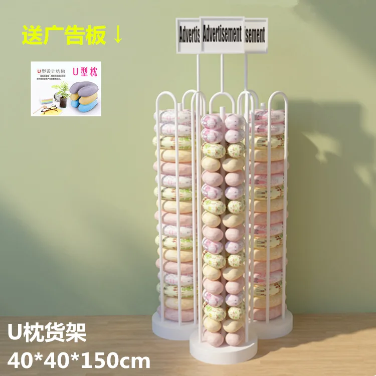 U-shaped   exhibition, neck pi - Home Textiles Exhibition review and price