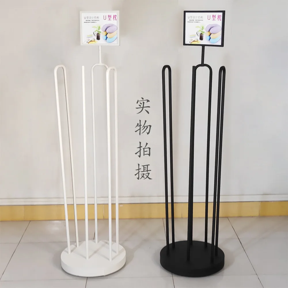 U-shaped   exhibition, neck pi - Home Textiles Exhibition review and price