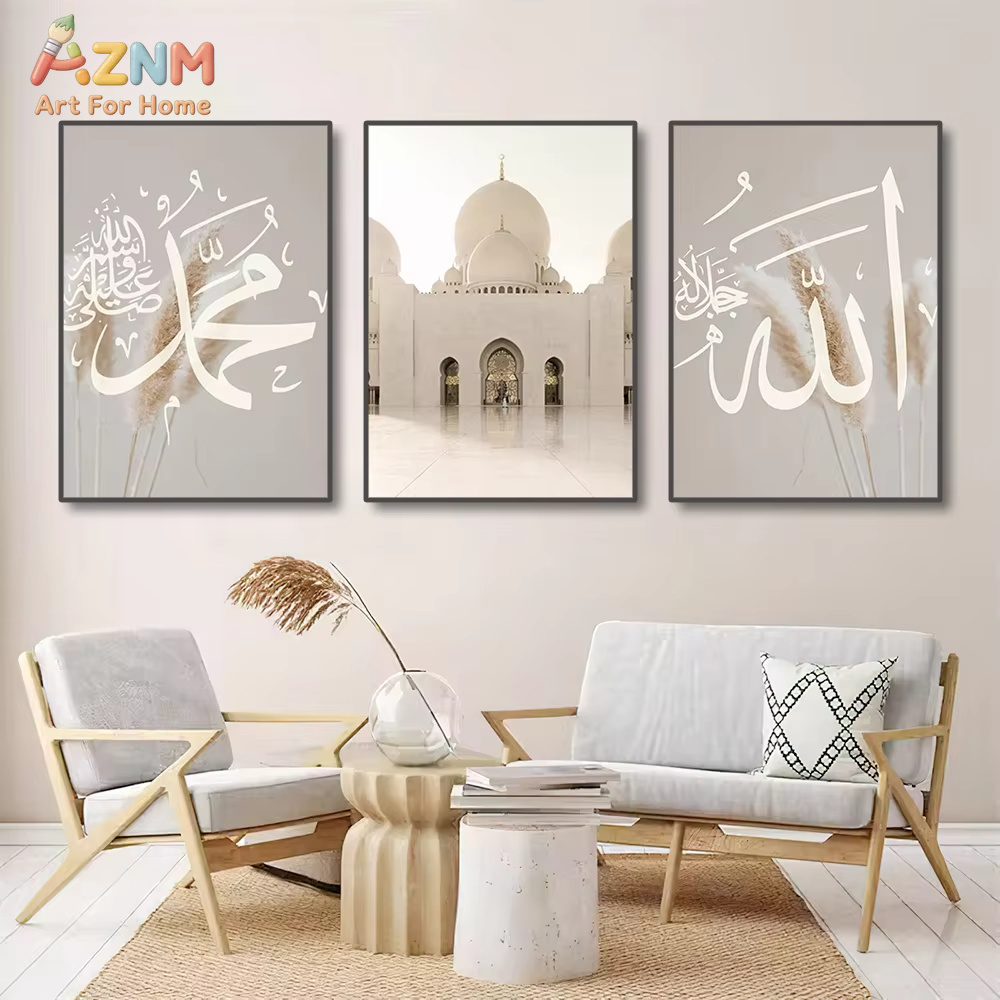 3Pcs Ayatul Kursi Quran Islami - Home Quran review and price