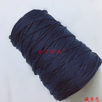Deep Blue 250m/PCS Dia.2.5mm P - Home Textiles Exhibition review and price