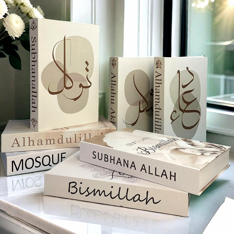 Islamic Luxury Fake Books Deco - Home Quran review and price