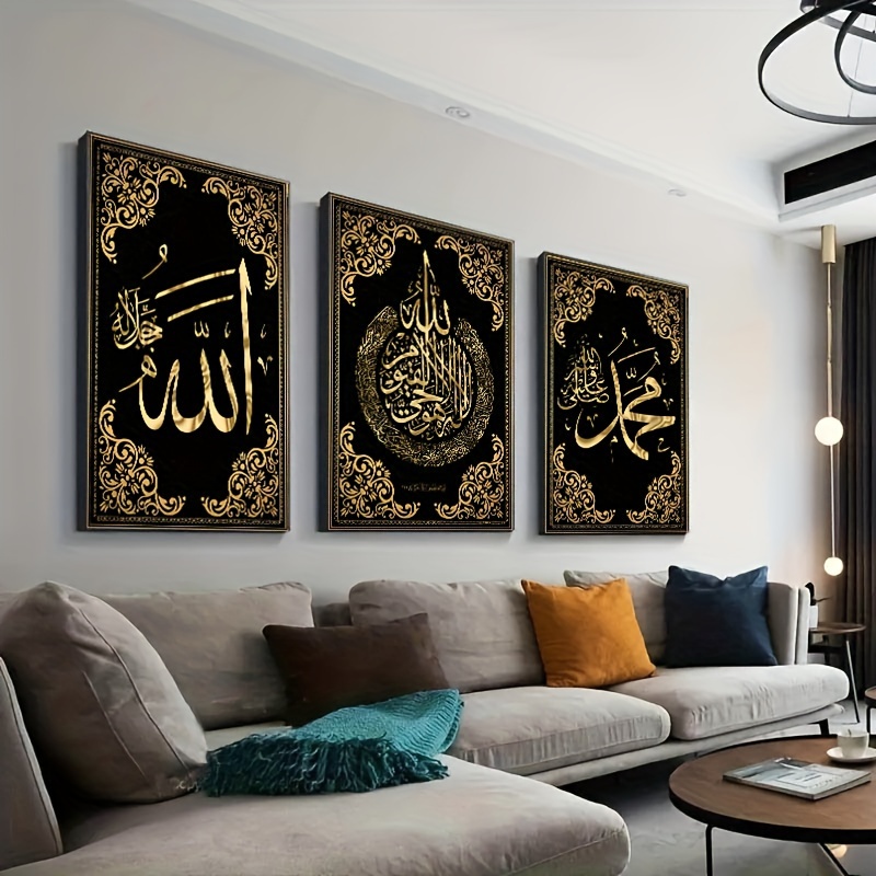 3pcs Islamic Calligraphy Canva - Home Quran review and price