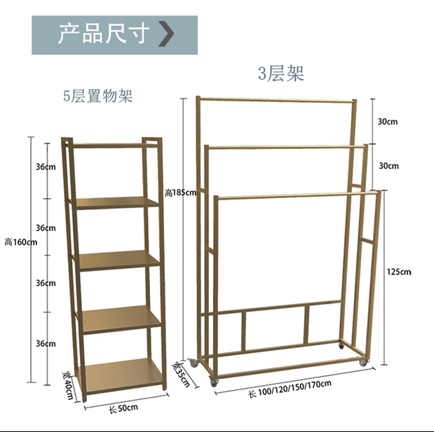 Mobile curtain display frame s - Home Textiles Exhibition review and price